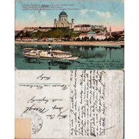 Postkarte (*), Österreich-Ungarn – Gran
