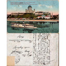 Pohlednice (*), Rakousko-Uhersko – Ostřihom