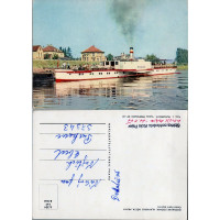 Postcard , (*), Praha