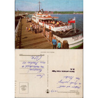 Postcard , (*), Poland – Sopot