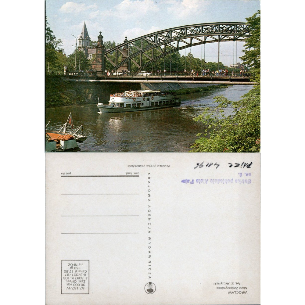 Cartão-postal , (*), Polônia – Wrocław