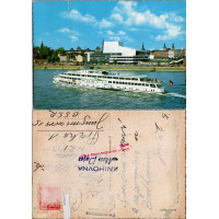 Postcard , (*), Germany