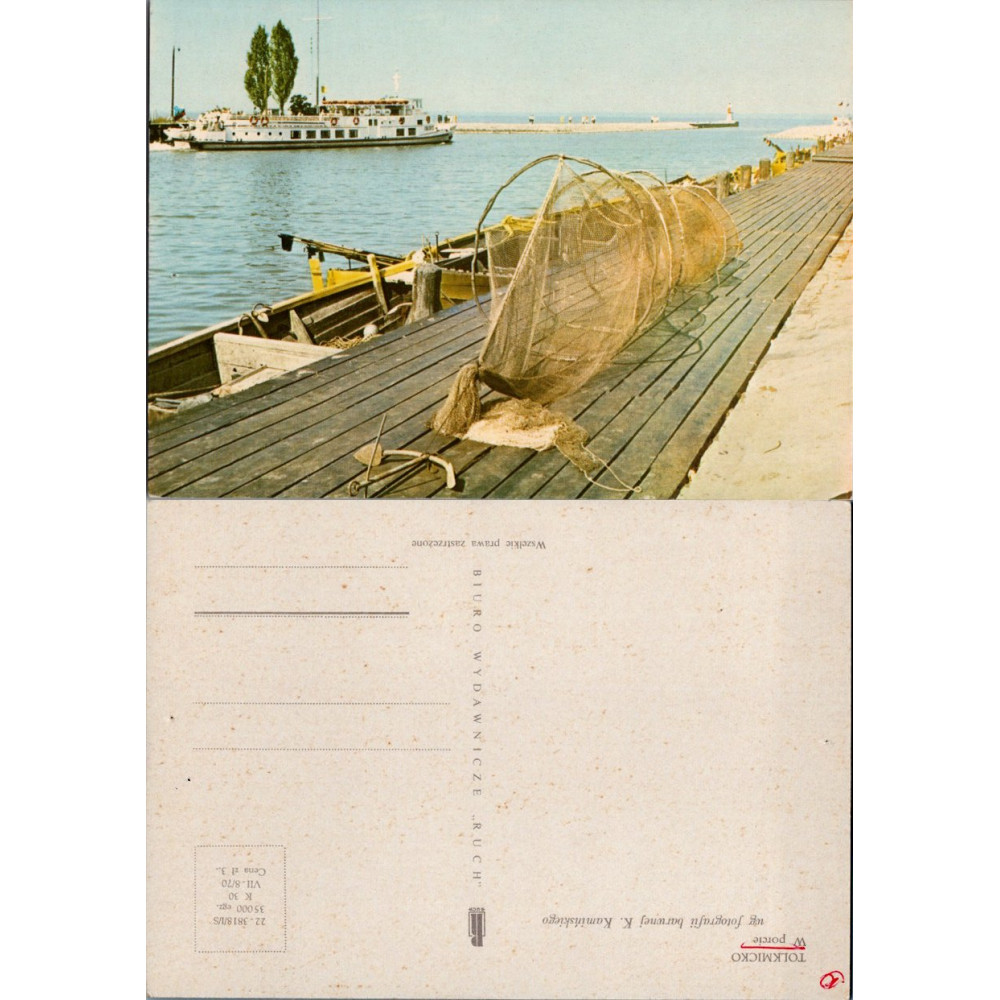Tarjeta postal , (*), Polonia