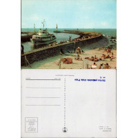 Postcard , (*), Poland – Kołobrzeg