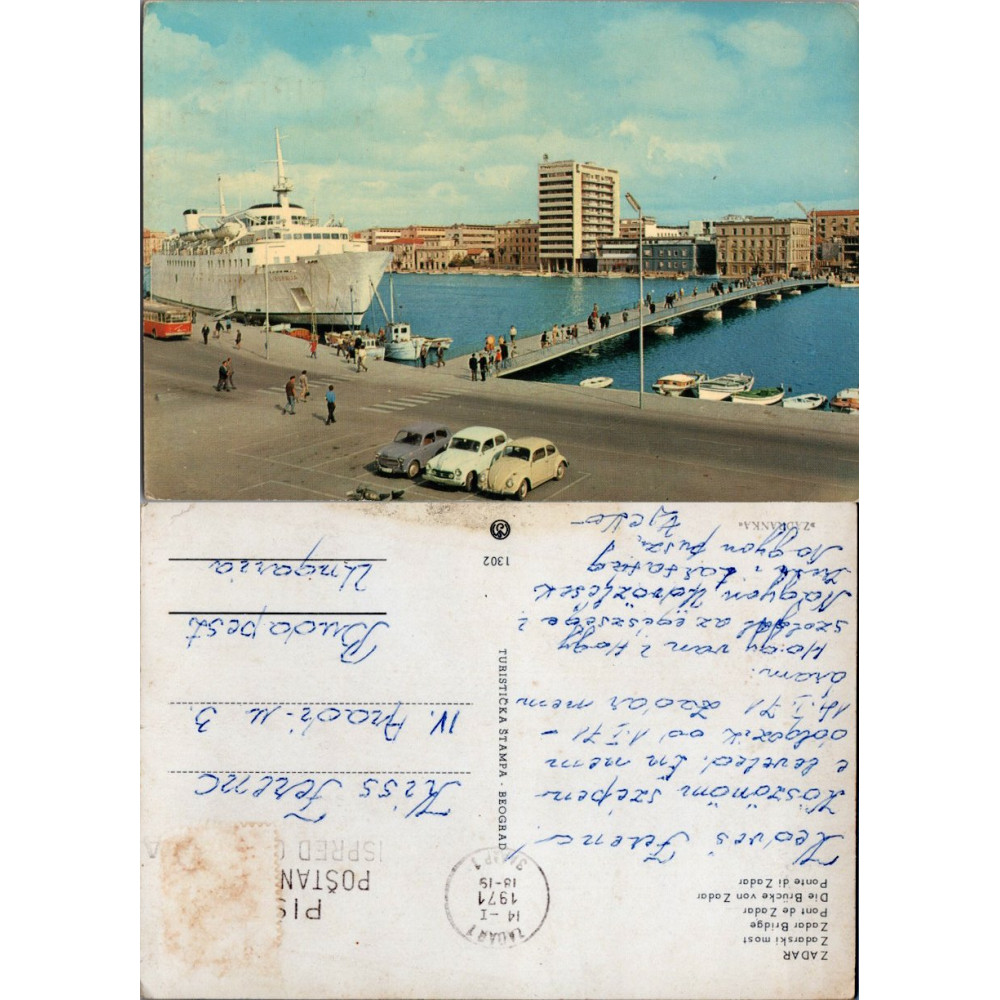 Cartão-postal , (*), Yugoslavia – Zadar