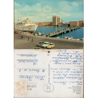 Postcard , (*), Yugoslavia – Zadar