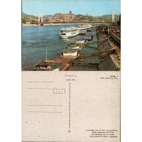 Postcard , (*), Hungary – Budapest
