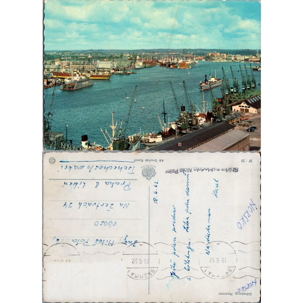 Cartão-postal , (*), Suécia – Bromma