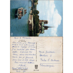 Pohlednice (*), Francie – Paříž