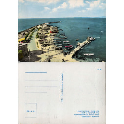 Pohlednice (*), Bulharsko