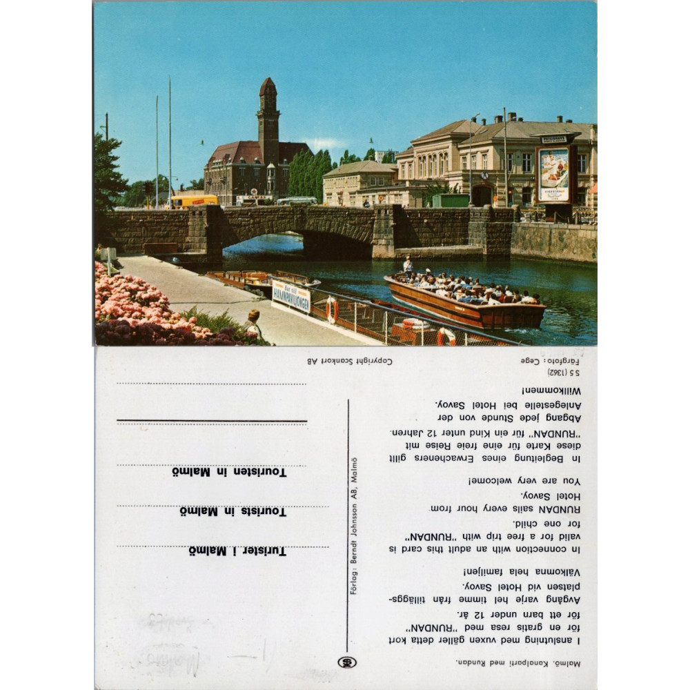 Postkarte (*)