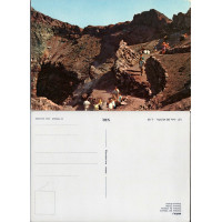 Postkarte (*)