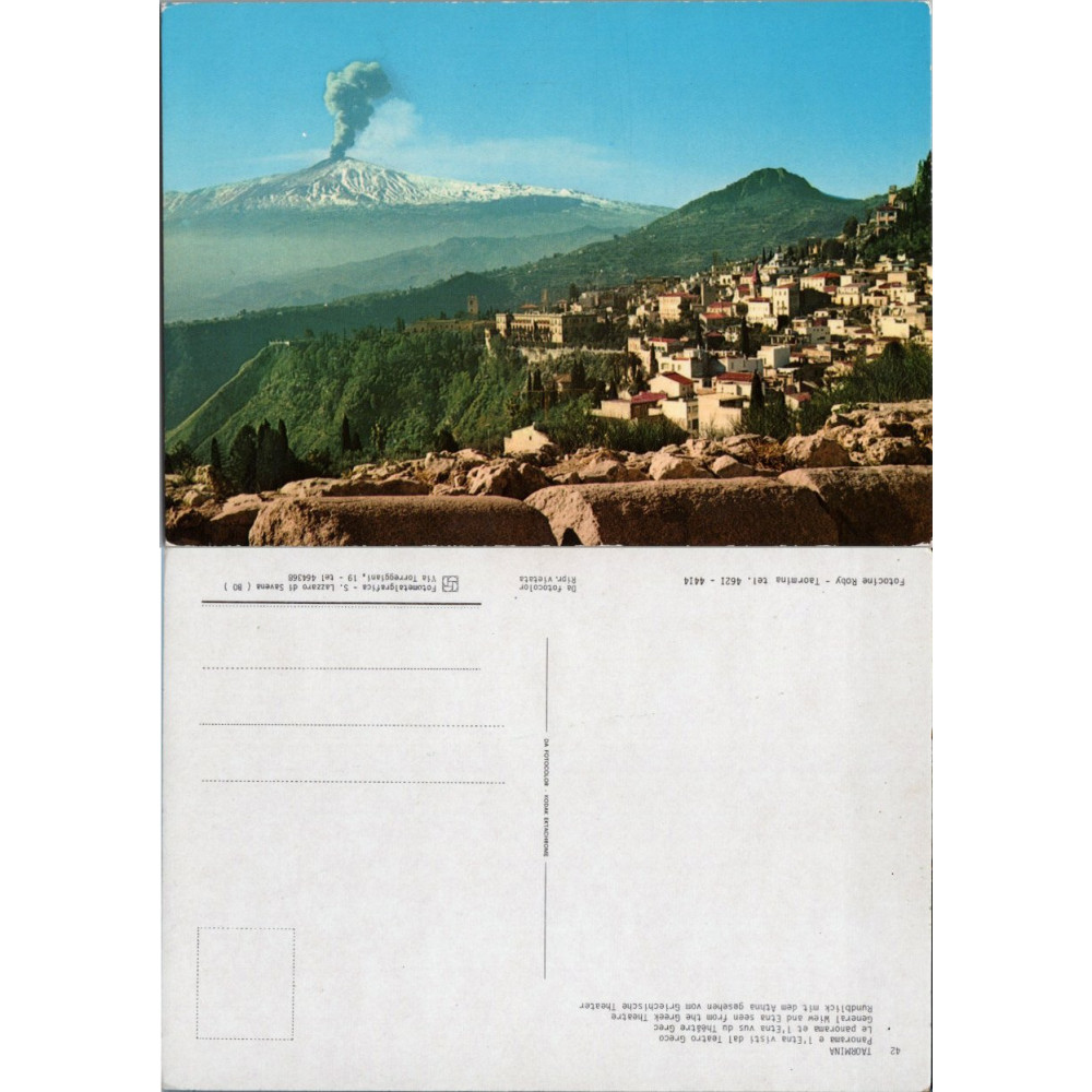 Postkarte (*)
