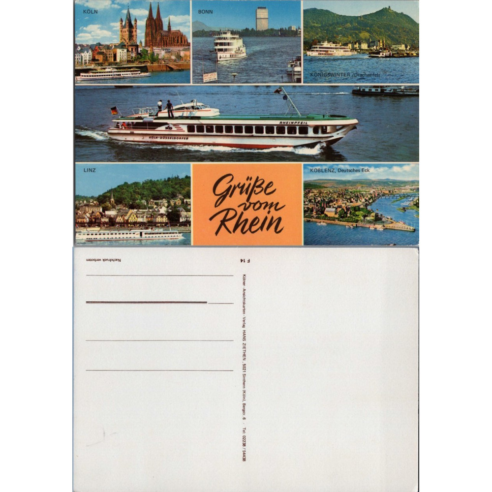 Postkarte (*)