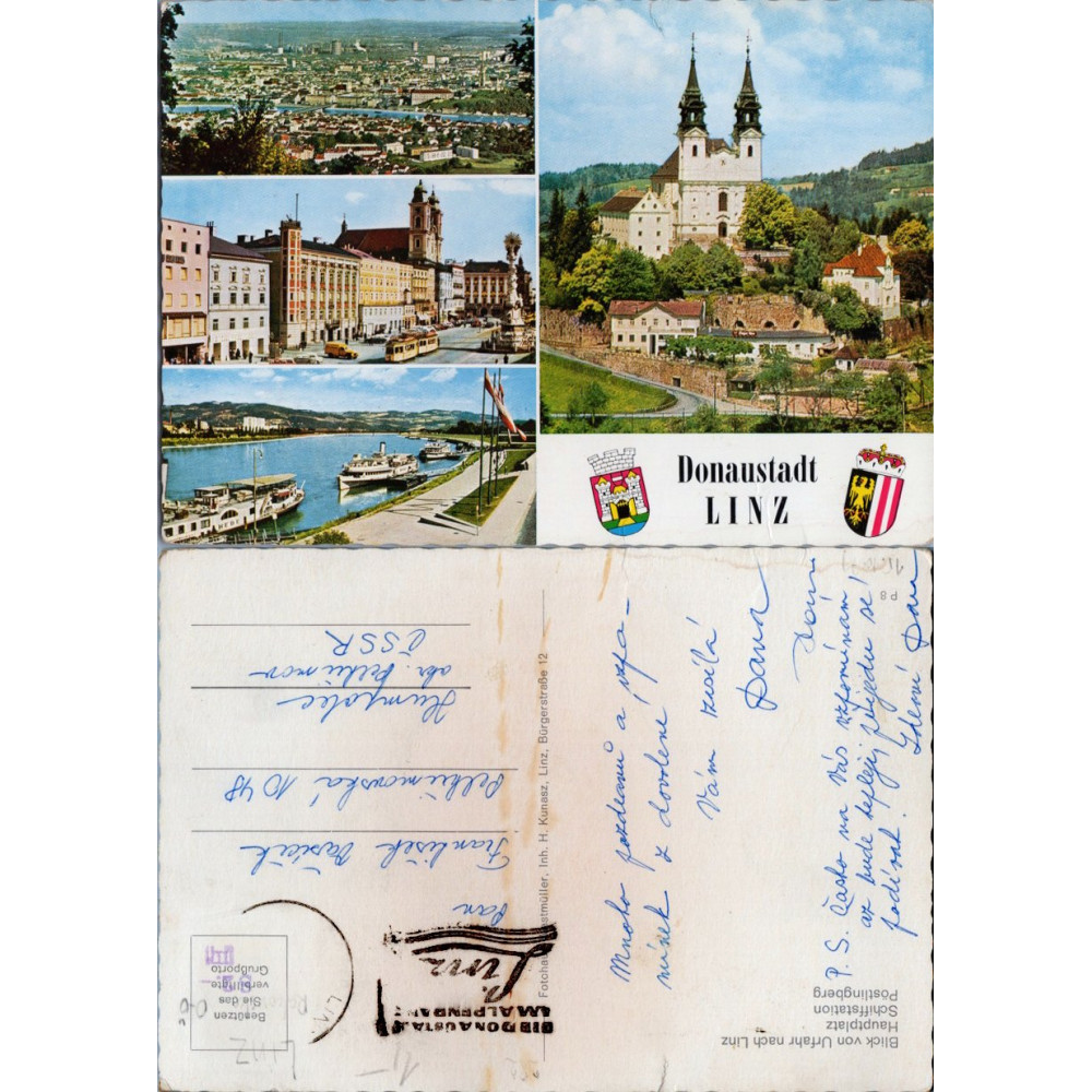Postkarte (*)