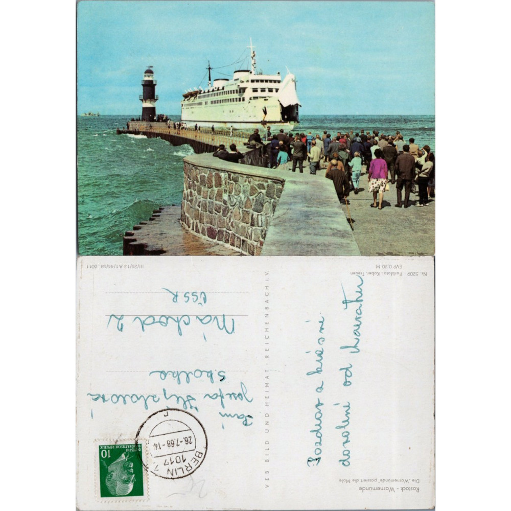 Postkarte (*), Deutschland – Rostock - Warnemünde