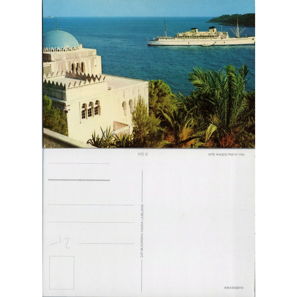 Pohlednice (*), Jugoslávie – Dubrovník