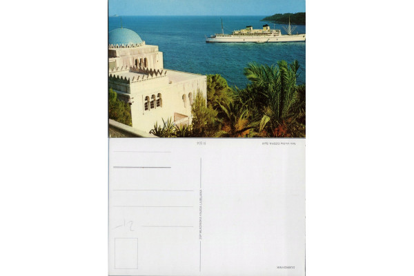 Pohlednice (*), Jugoslávie – Dubrovník