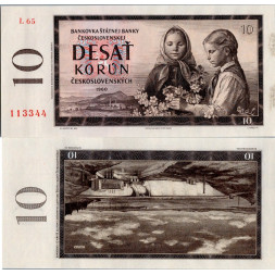 Bankovka ČSR, 10 Kčs, Pi. 88d, N/UNC, 1960, serie L, číslo 113344!!!
