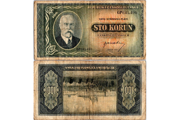 Bankovka ČSR, 100 Kčs, Pi. 63a, 4/G, serie GP, 641490