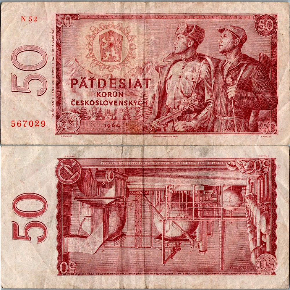 Banknote Tschechoslowakei, 50 Kčs, Pi. 90d, 4/G, 1964, serie N, 52