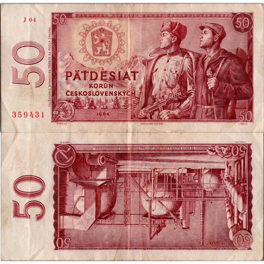 Billete Checoslovaquia, 50 Kčs, Pi. 90c, 4/G, 1964, serie J, 359431