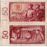 90c