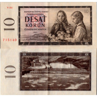 Billete Checoslovaquia, 10 Kčs, Pi. 88f.2, 1/XF, 1960, serie S, 84