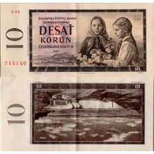 Bankovka ČSR, 10 Kčs, Pi. 88f.2, 1/XF, 1960, serie S, 84