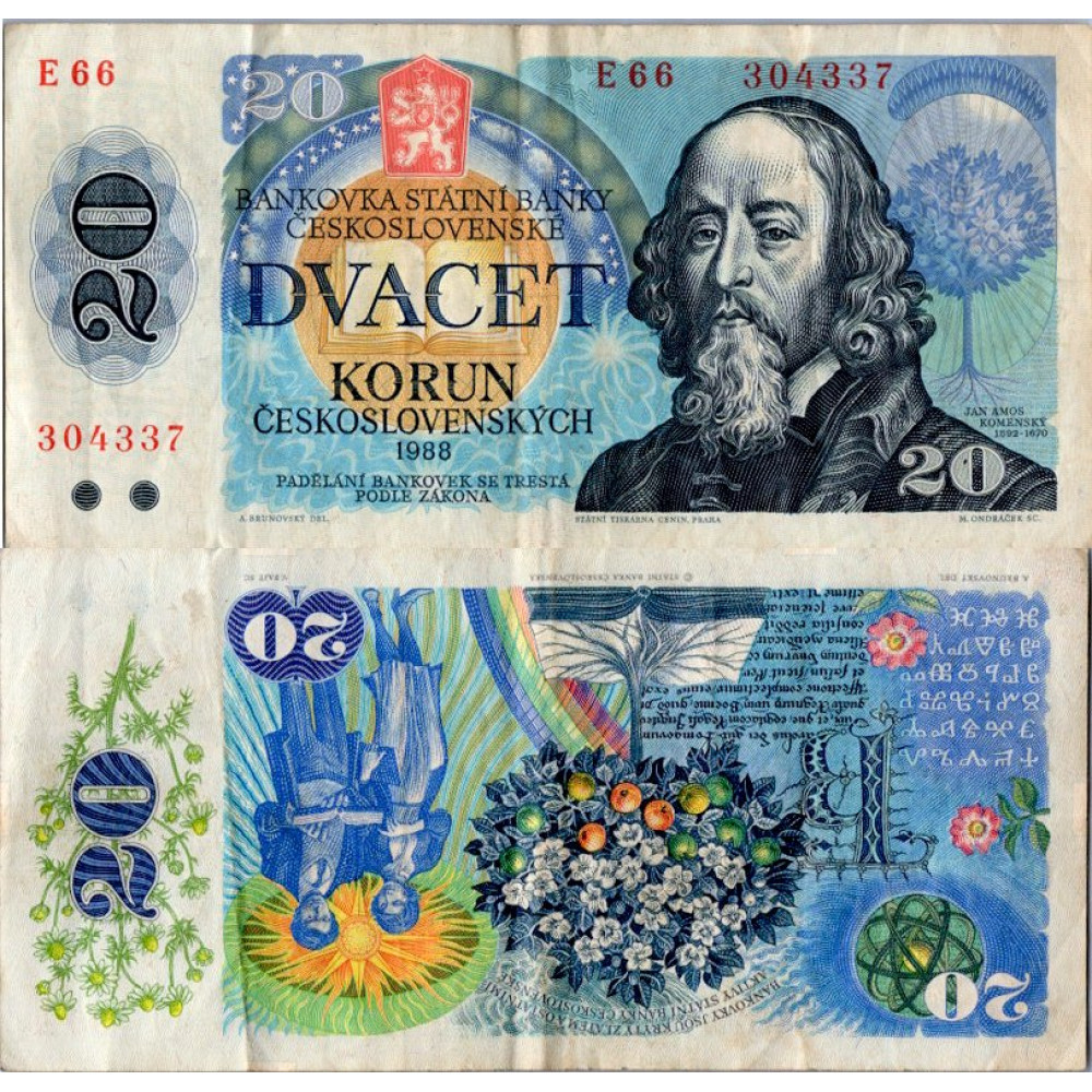 Banknote Czechoslovakia, 20 Koruna, Pi. 95a, 3/VG, 1988, serie E, 304337