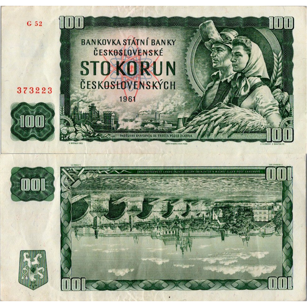 Banknote Tschechoslowakei, 100 Koruna, Pi. 91c, 3/VG, 1961, serie G, 52