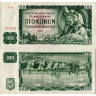 91c