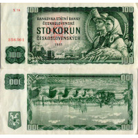 Banknote Tschechoslowakei, 100 Kčs, Pi. 91j, 3/VG, 1961, Serie X, 70