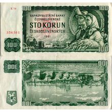 Bankovka ČSR, 100 Kčs, Pi. 91j, 3/VG, 1961, serie X, 70