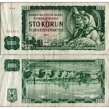 Bankovka ČSR, 100 Kčs, Pi. 91j, 4/G, 1961, serie X, 64