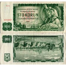 Bankovka ČSR, 100 Kčs, Pi. 91i, 3/VG, 1961, serie X, 04