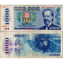 Bankovka ČSR, 1000 Kčs, Pi. 98a, 3/VG, 1985, serie C, 809894