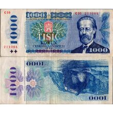 Bankovka ČSR, 1000 Kčs, Pi. 98a, 3/VG, 1985, serie C, 10