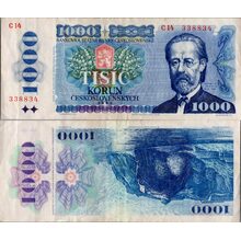 Bankovka ČSR, 1000 Kčs, Pi. 98a, 2/VF, 1985, serie C, 14