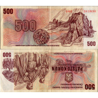 500 Kčs, Emise 1970 a 1973