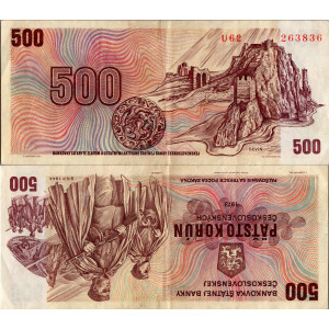 500 Kčs, Emise 1970 a 1973