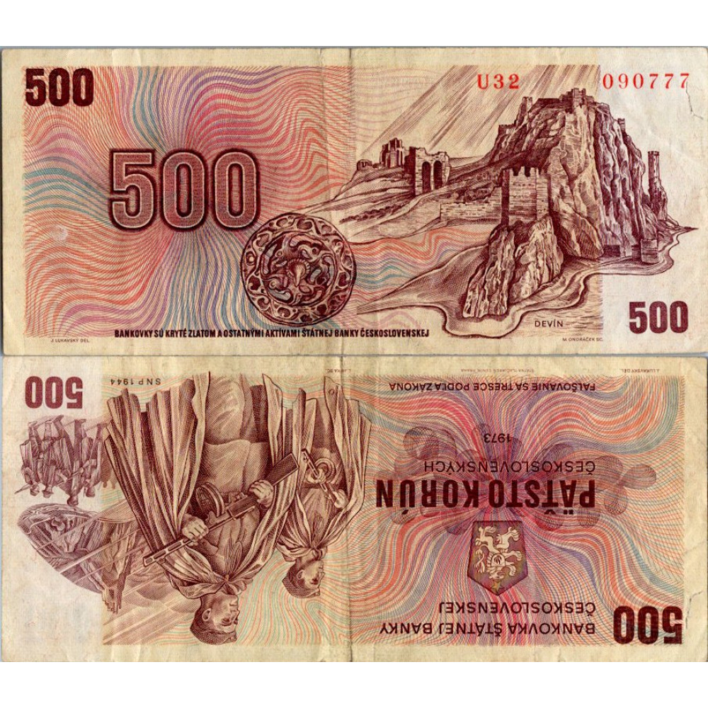 Banknote Tschechoslowakei, 500 Kčs, Pi. 93a, 4/G, 1973, Serie U32, 090777