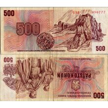Bankovka ČSR, 500 Kčs, Pi. 93a, 4/G, 1973, serie U32, 090777