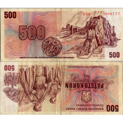 Bankovka ČSR, 500 Kčs, Pi. 93a, 4/G, 1973, serie U32, 090777