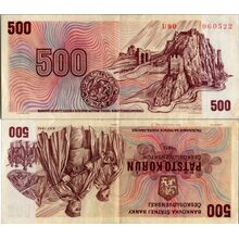 Bankovka ČSR, 500 Kčs, Pi. 93a, 3/VG, 1973, serie U, 960522