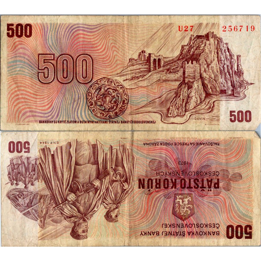 Billete Checoslovaquia, 500 Kčs, Pi. 93a, 4/G, 1973, serie U, 27