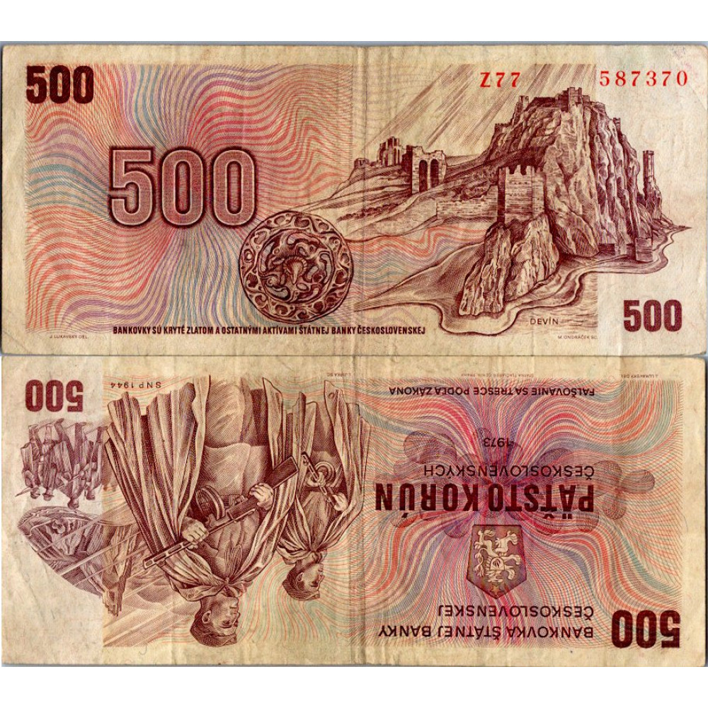 Banknote Tschechoslowakei, 500 Kčs, Pi. 93c, 4/G, 1973, serie Z77, 587370