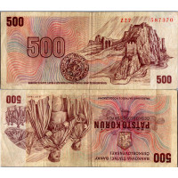 Banknote Tschechoslowakei, 500 Kčs, Pi. 93c, 4/G, 1973, serie Z77, 587370
