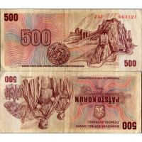 Banknote Czechoslovakia, 500 Kčs, Pi. 93c, 4/G, 1973, serie Z, 37