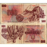 Billete Checoslovaquia, 500 Kčs, Pi. 93, 4/G, 1973, serie U60, 727889